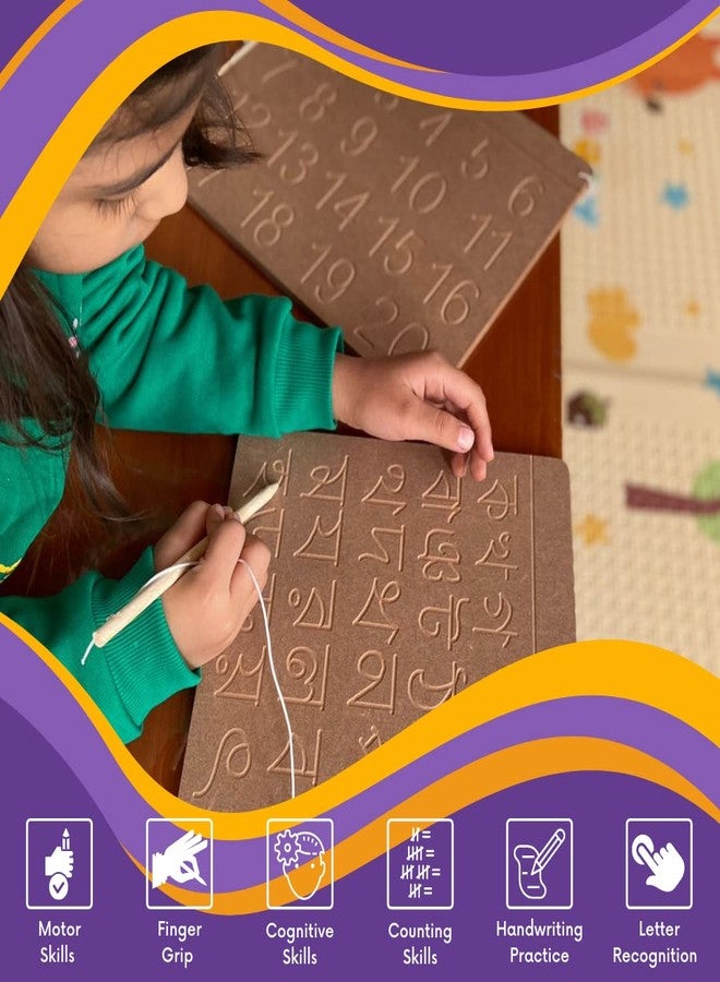 CRYA Bengali Educational Tracing Wooden Board for Kids | Handwriting, Counting and Learning Montessori Slates | Reversible Set of 2 Puzzles (Bengali, Cursive English and Numbers) - Image 3